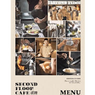 貳樓餐廳 Second Floor Cafe