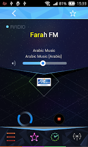 Radio Syria screenshot 0