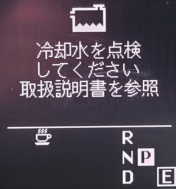 Aクラス ハッチバックの芹澤@後期顔の前期45仕様の250さんが投稿したカスタム事例の投稿画像1枚目