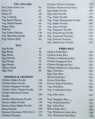 Yacht menu 2