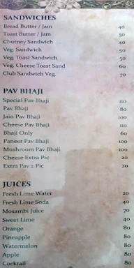 The Chaat House menu 2