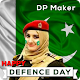 Download Pakistan Defence Day DP Maker, Pak Flags, Stickers For PC Windows and Mac 1.0