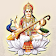 Saraswati Mantra icon