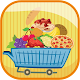 Download My Food For PC Windows and Mac 1.0