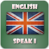 Teach spoken english offline1.5