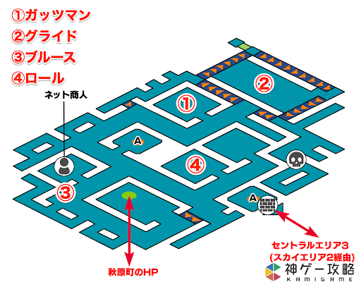 秋原エリアのマップとみんなの場所