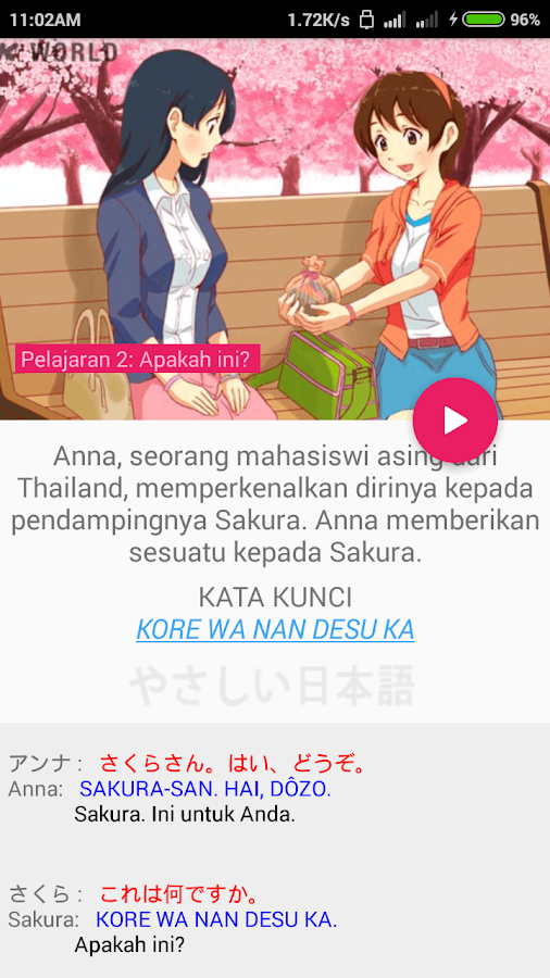 [FREE] Paket Aplikasi belajar bahasa jepang