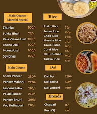 Chaphekhar'ss menu 3