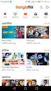 Banglaflix(圖2)-速報App