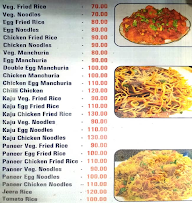 Annapurna Tiffins Meals & Fast Foods menu 1