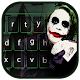 Download Joker keyboard For PC Windows and Mac 1.0