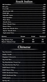 Paratha House menu 1