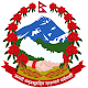 Download Kanakai Municipality For PC Windows and Mac 1.0