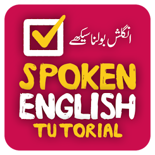 How to install Spoken English Course 1.0.0 apk for laptop