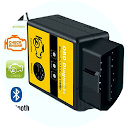 OBD2 Code Guide 1.0 descargador