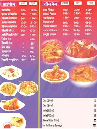 DM Rajan Bhojanalaya menu 4