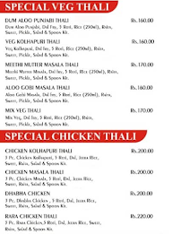 New Thali King menu 7