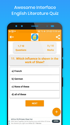 English Literature Quiz  MCQs