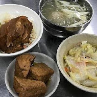 李海滷肉飯