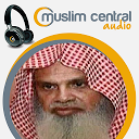 Ali Abdur-Rahman Al-Huthaify mobile app icon