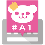 Cover Image of Herunterladen Emoticon-Tastatur (mit Emoji) 2.2.1 APK