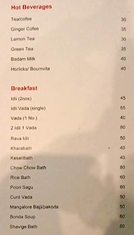 Sri Udupi Food Hub menu 1