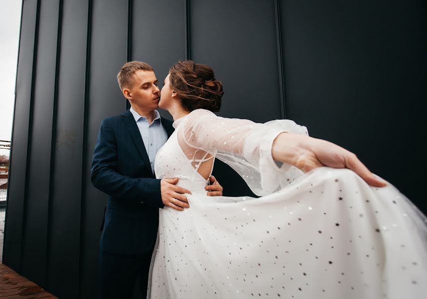 Hochzeitsfotograf Darya Gordeeva (daria2410). Foto vom 24. Dezember 2020