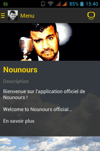 Nounours