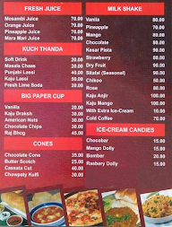 Amulya Parlour menu 1