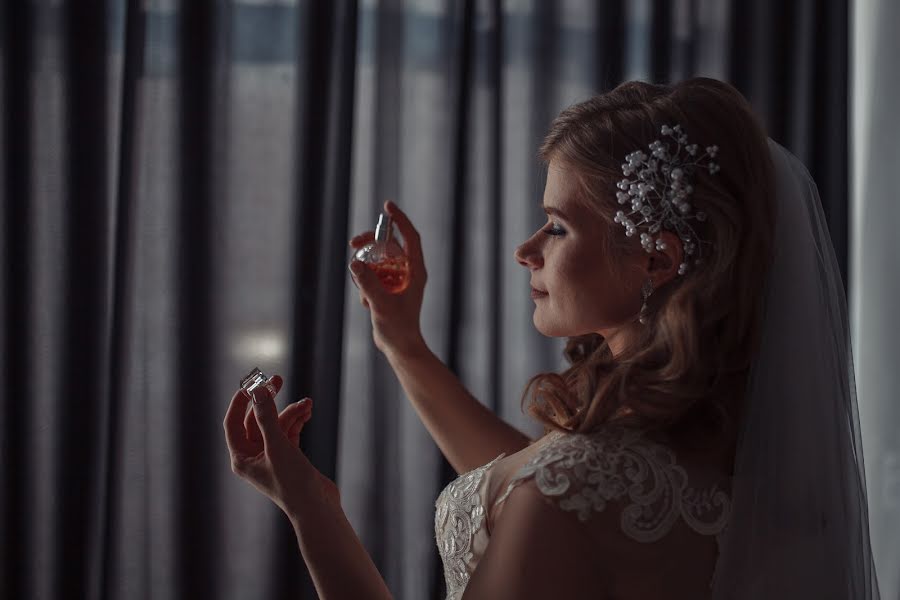 Wedding photographer Aleksandr Pervov (alexandrpervov). Photo of 24 November 2018