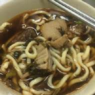 富宏牛肉麵