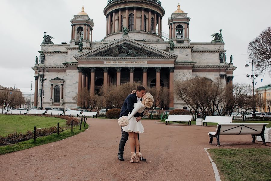 Весільний фотограф Илона Лаврова (ilonalavrova). Фотографія від 20 липня 2020