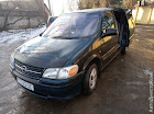 продам авто Opel Sintra Sintra