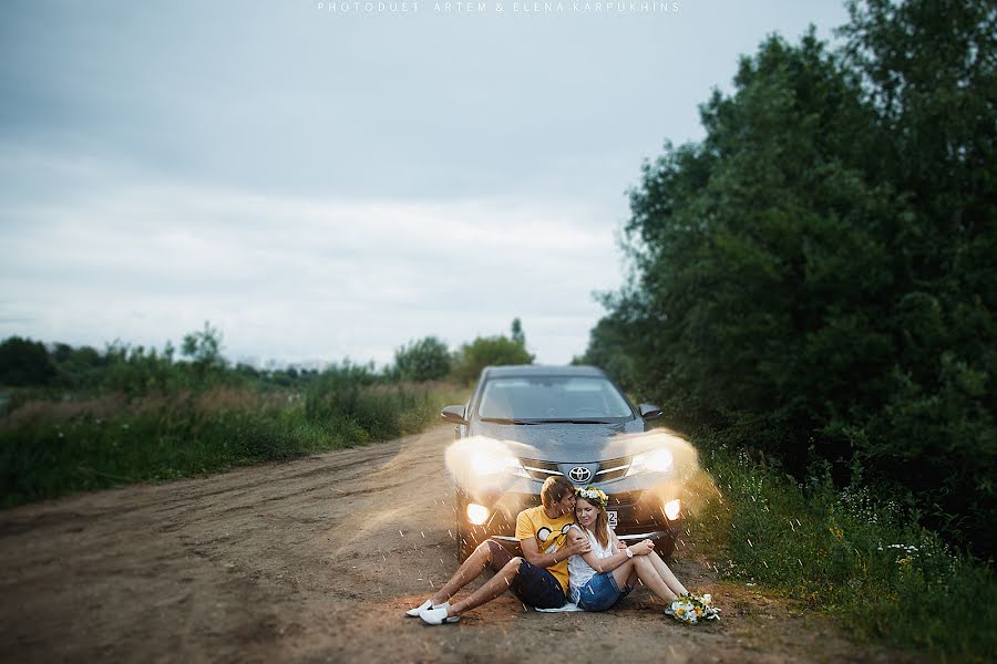 Huwelijksfotograaf Artem Karpukhin (a-karpukhin). Foto van 6 juli 2015