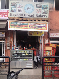 Beyond Bread Bakery photo 1