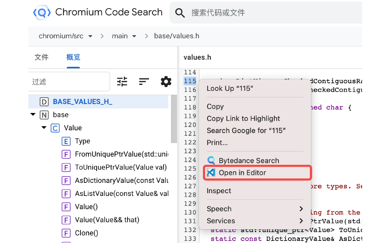 Chromium Open IDE Preview image 1