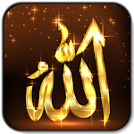 Allah Live Wallpaper Apk