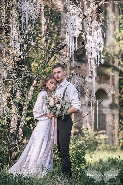 Wedding photographer Andrey Nezhuga (nezhuga). Photo of 5 June 2016