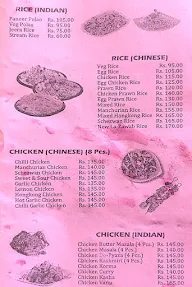 New La Zawab menu 3