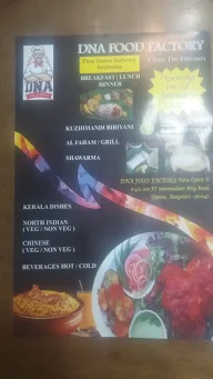 Dna Food Factory menu 2