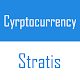 Download Stratis Coin For PC Windows and Mac 1.0