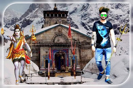 Char Dham Ki Yatra Photo Frame - náhled