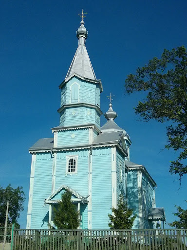 Wooden Church