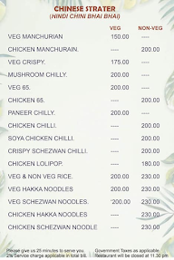 Spice Herbs Bar & Restaurants menu 2