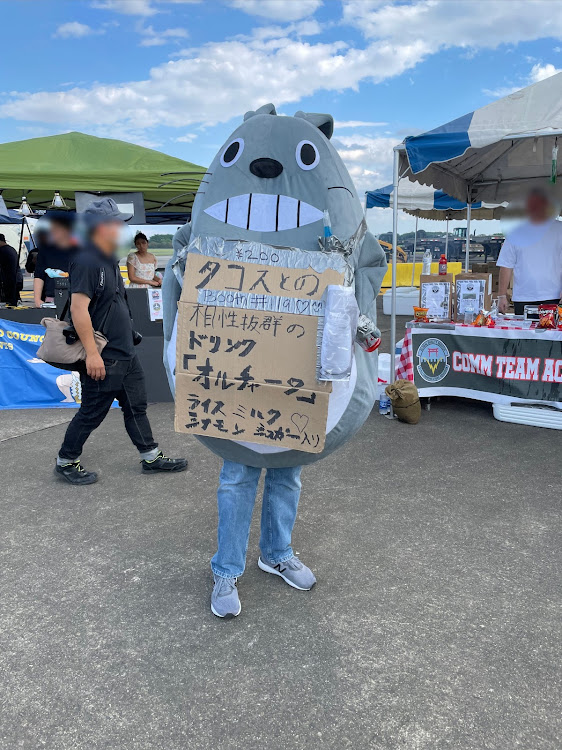 タコボーさんが投稿した横田基地・横田基地友好祭・エアフォースワンに関するカスタム事例の投稿画像20枚目