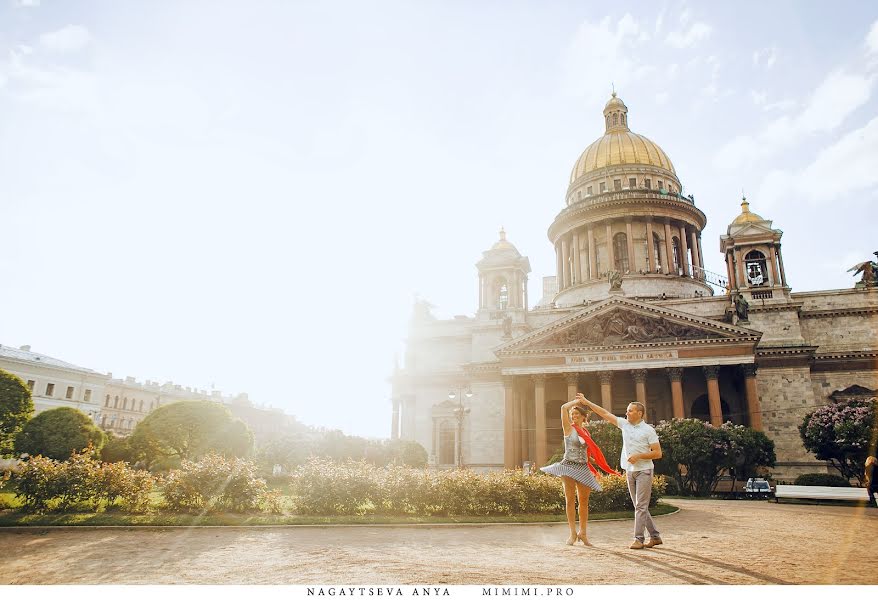 Fotografer pernikahan Anka Nagayceva (nyaa). Foto tanggal 20 Oktober 2015