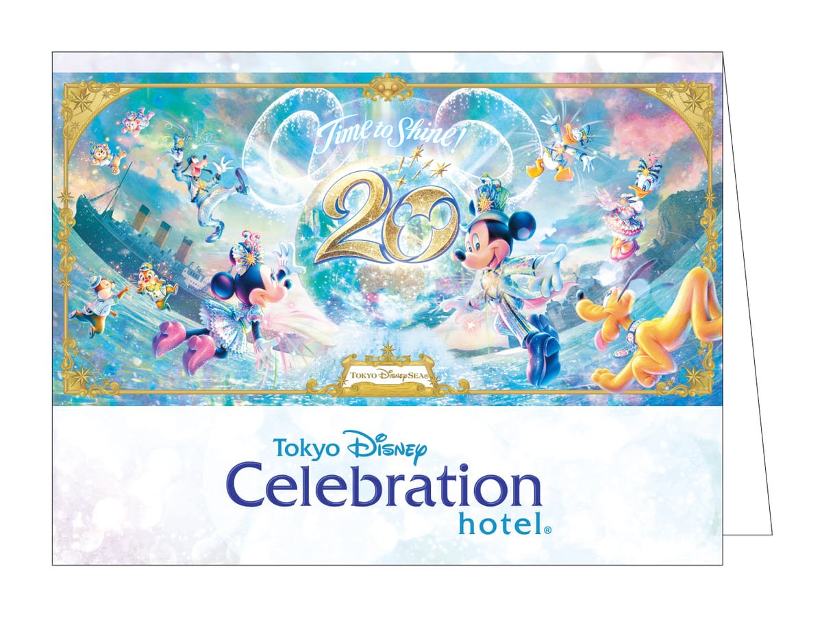 宿泊アイテムが特別デザインに 東京ディズニーセレブレーションホテル 東京ディズニーシー周年 タイム トゥ シャイン Trill トリル