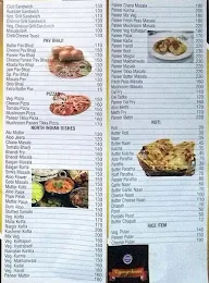 Hotel Rajarajeshwari menu 1