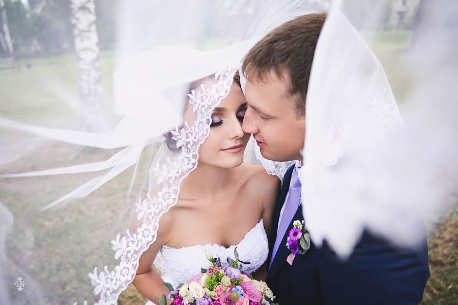 Fotógrafo de casamento Lyudmila Nelyubina (lnelubina). Foto de 25 de janeiro 2018