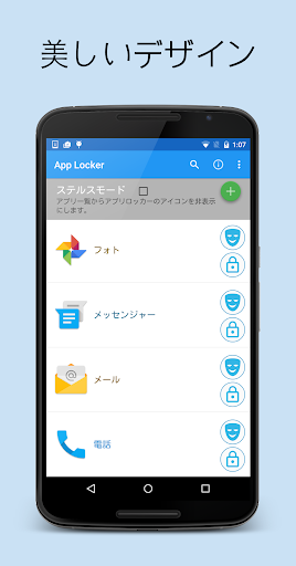 iPhone - [問題] Google通訊錄同步到iPhone6+ - 蘋果討論區- Mobile01